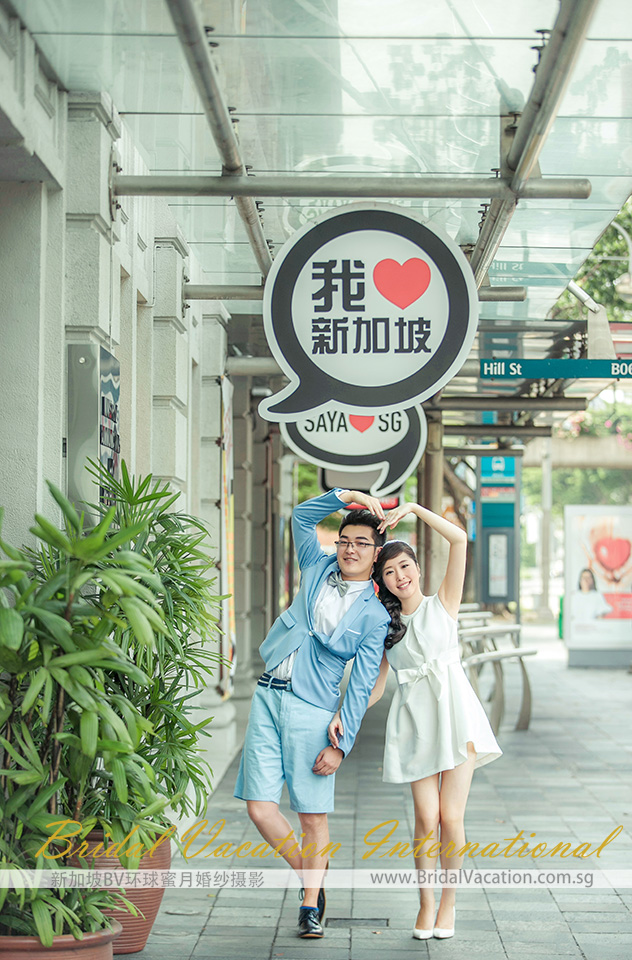 新加坡BV环球 MICA婚纱照