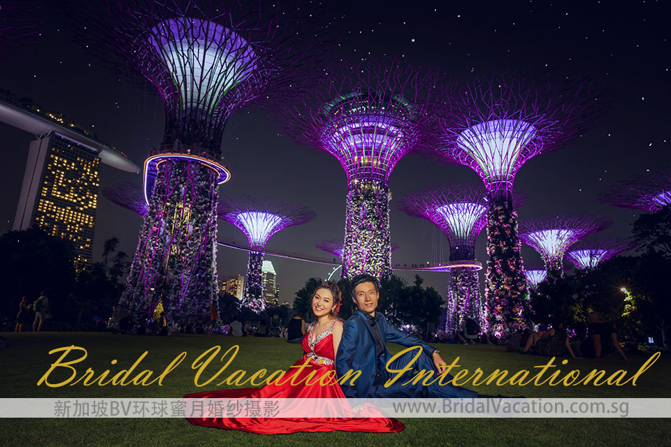 新加坡BV环球 滨海湾花园婚纱照